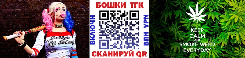 Наркошоп купить МАРИХУАНА  АМФ  МЕФ  СОЛЬ  Кукмор