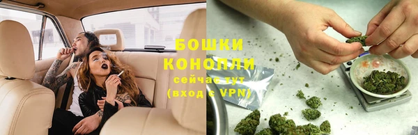 трава Зеленодольск