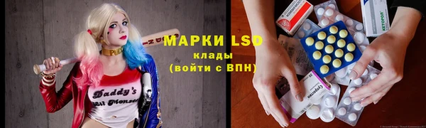 MDMA Зерноград