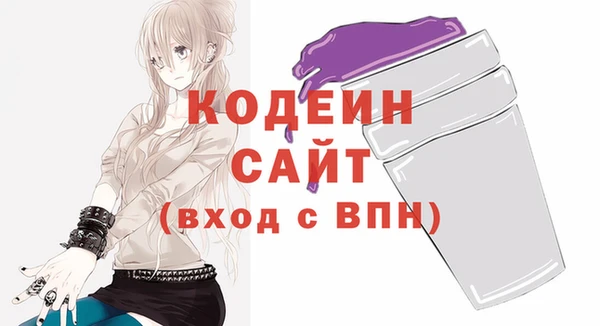 MDMA Зерноград
