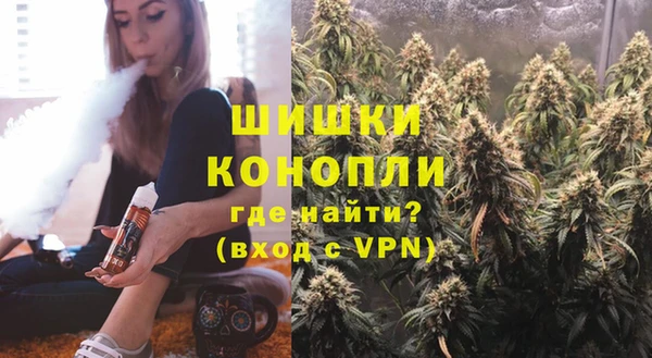 MDMA Зерноград