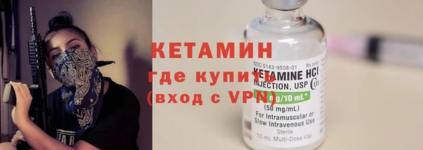 MDMA Зерноград