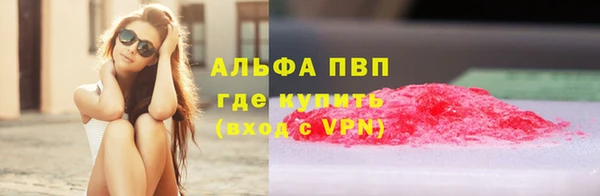 MDMA Зерноград