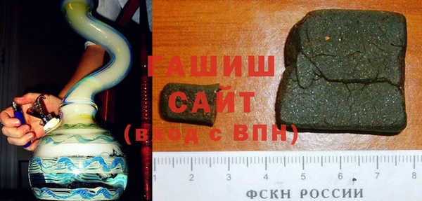трава Зеленодольск