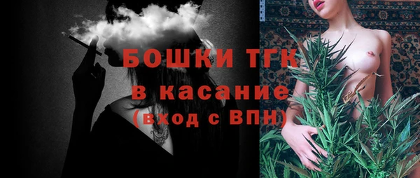 MDMA Зерноград