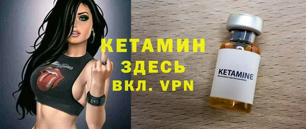 трава Зеленодольск