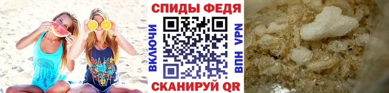 Купить закладки  Кукмор  Первитин кристалл 