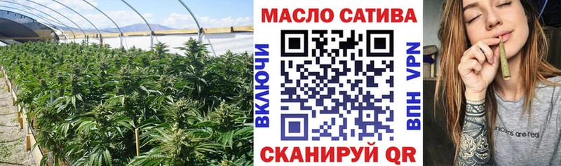 Дистиллят ТГК гашишное масло Кукмор