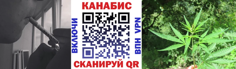 Бошки Шишки тримм  Купить где  Кукмор 